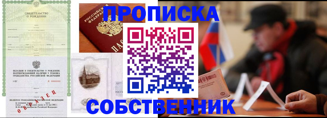 форма 3 в Чувашии